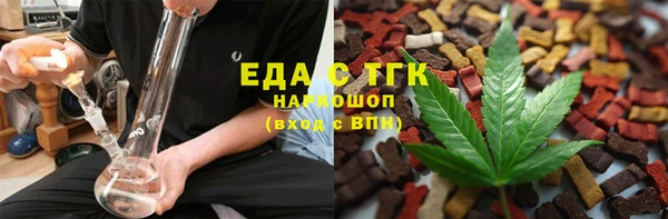 амф Баксан