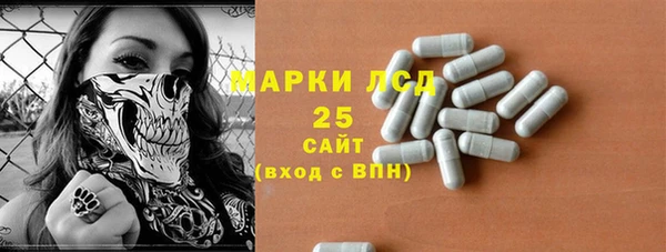 не бодяженный Богородицк