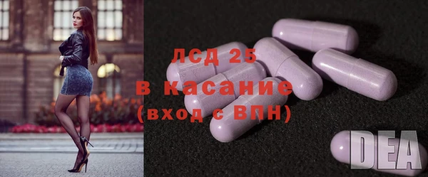амф Баксан