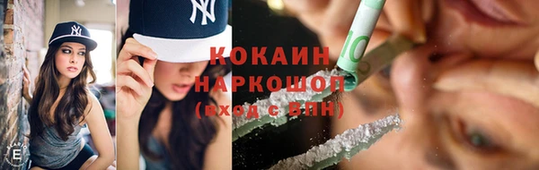 амф Баксан