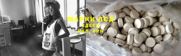 не бодяженный Богородицк