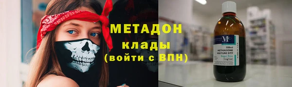 амф Баксан