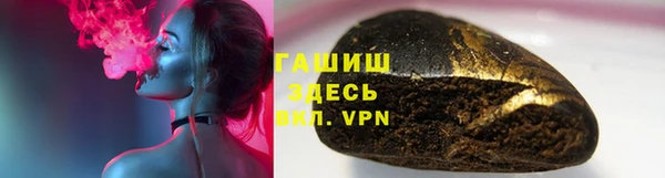 не бодяженный Богородицк