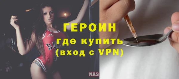 каннабис Ростов
