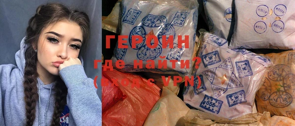 кокаин колумбия Сафоново
