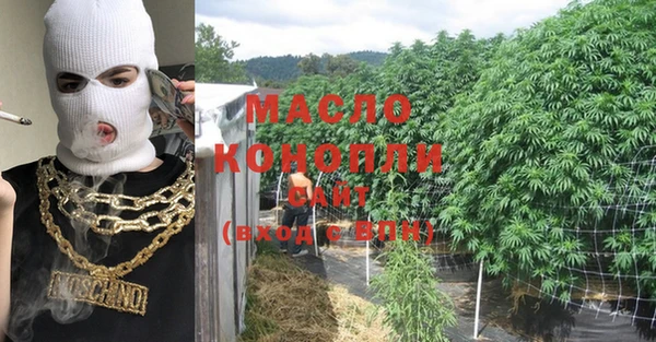 амф Баксан