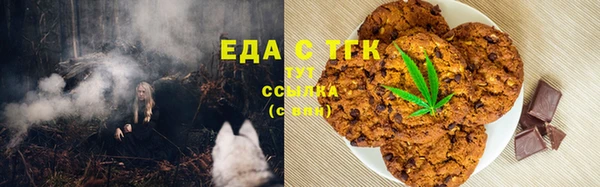 амф Баксан