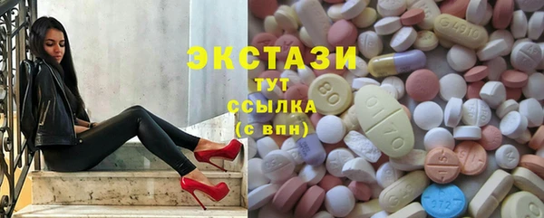 амф Баксан