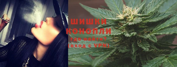 соль курить ск Балахна